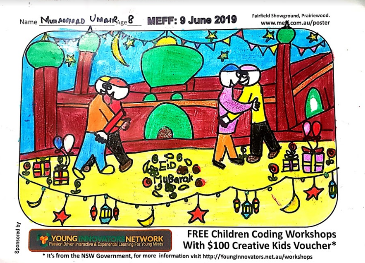 Eid Mubarak For Kids Doodle Vector Stock Vector | Royalty-Free | FreeImages